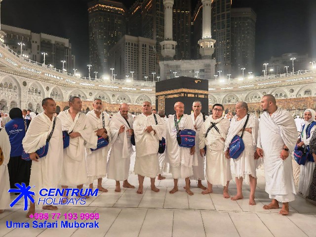 ayat-with | Umra.Com.Uz - Umra Safari 2026